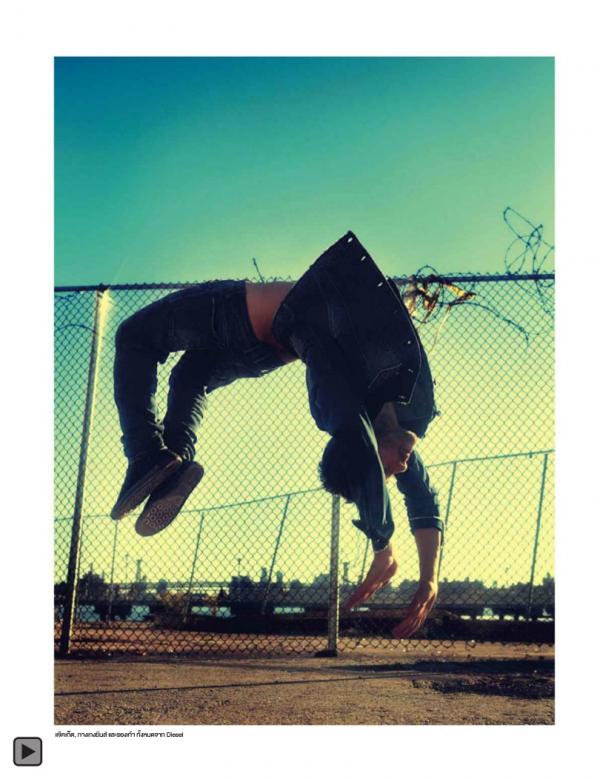 Attitude-January-2014